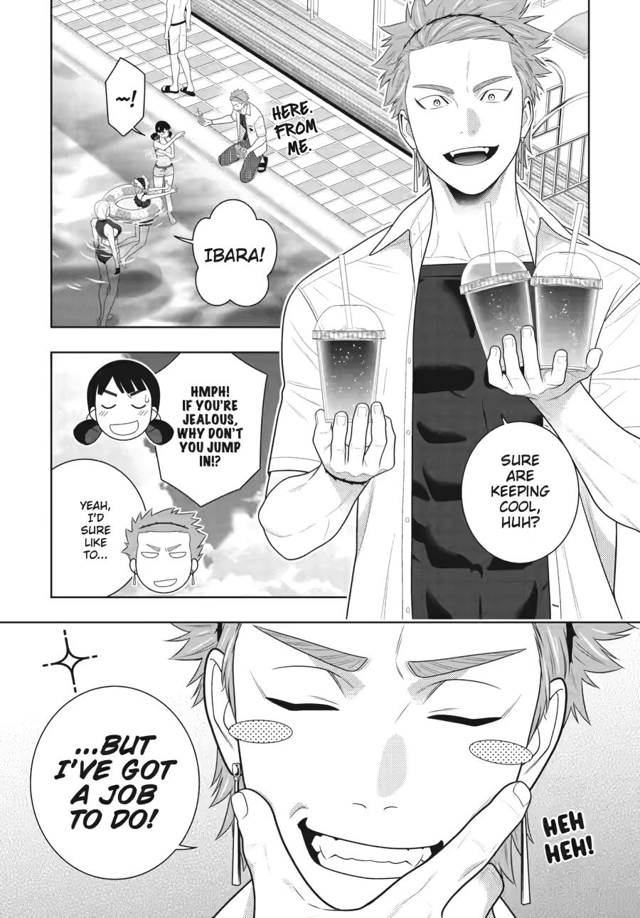 Kakegurui chapter 120 page 6