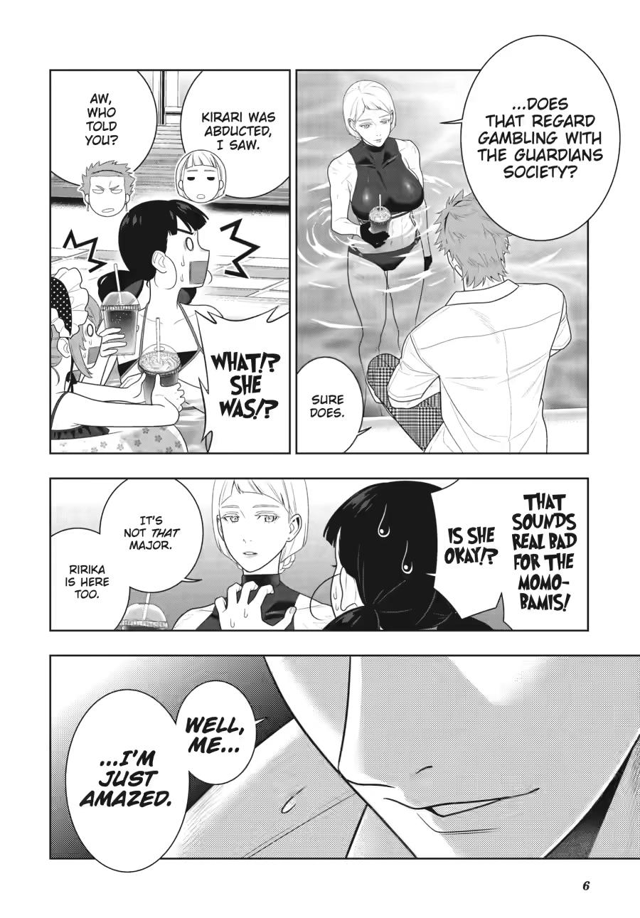 Kakegurui chapter 120 page 7