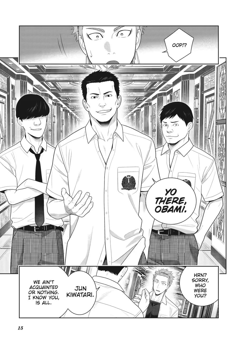 Kakegurui chapter 121 page 16