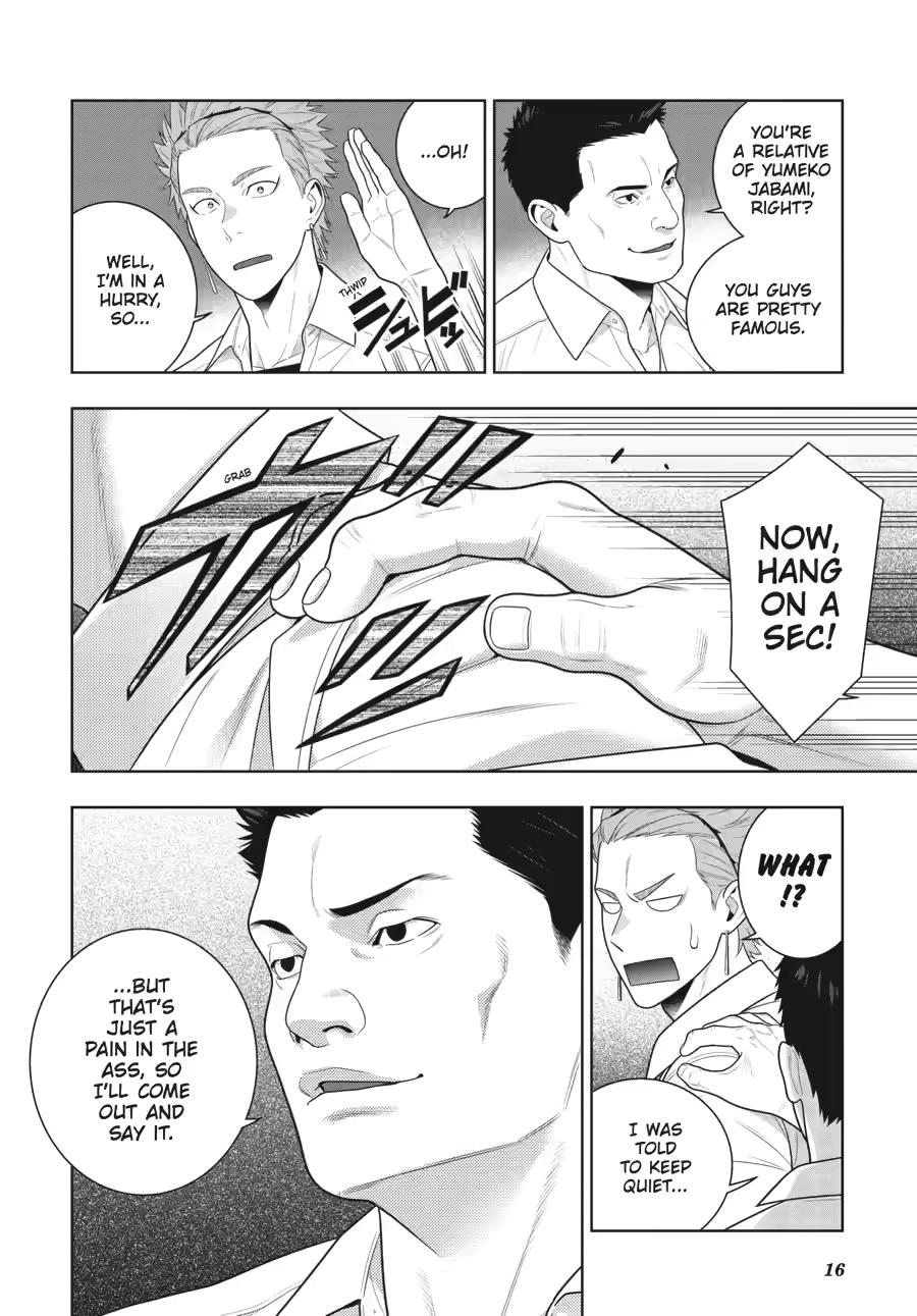 Kakegurui chapter 121 page 17