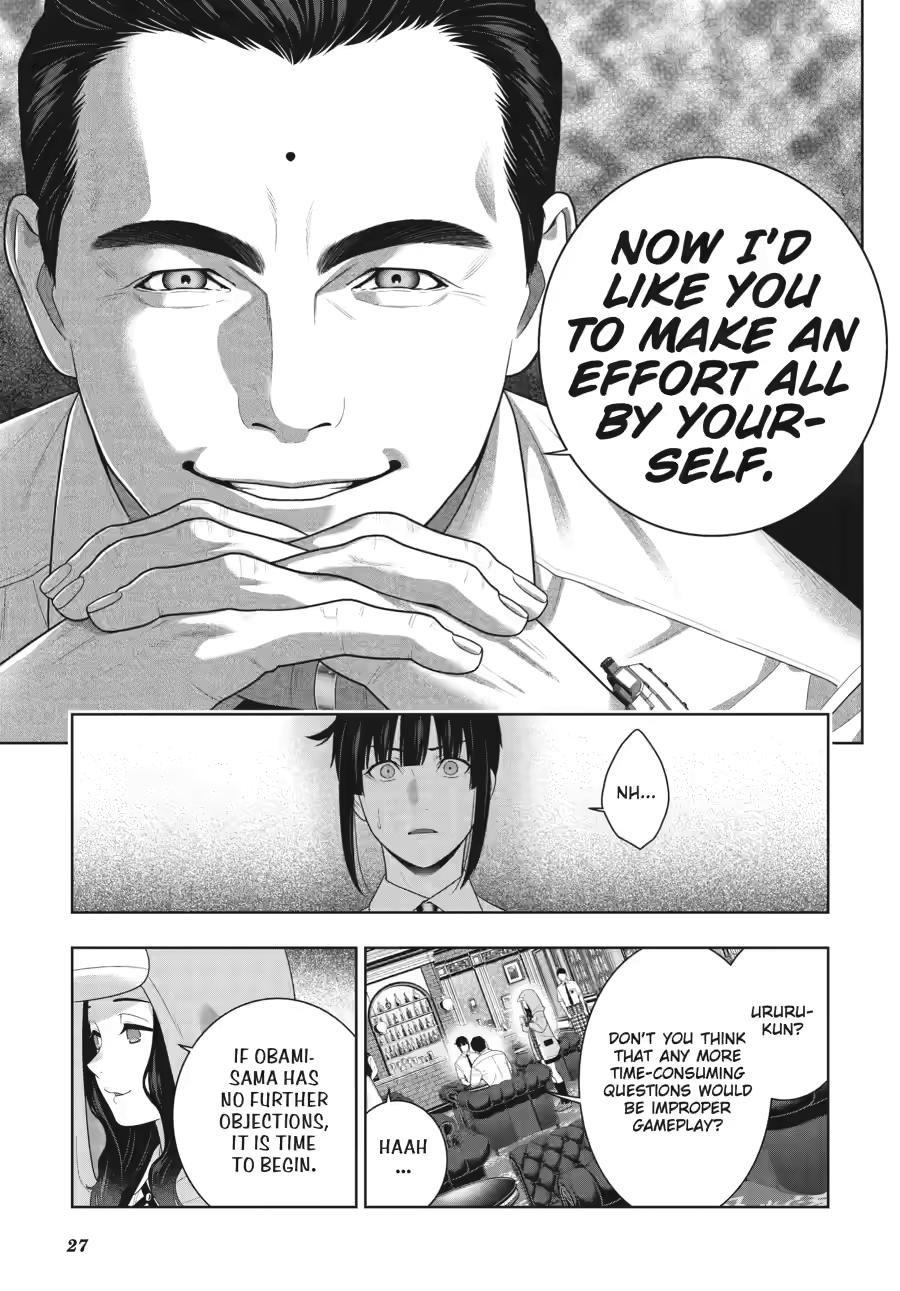 Kakegurui chapter 121 page 28