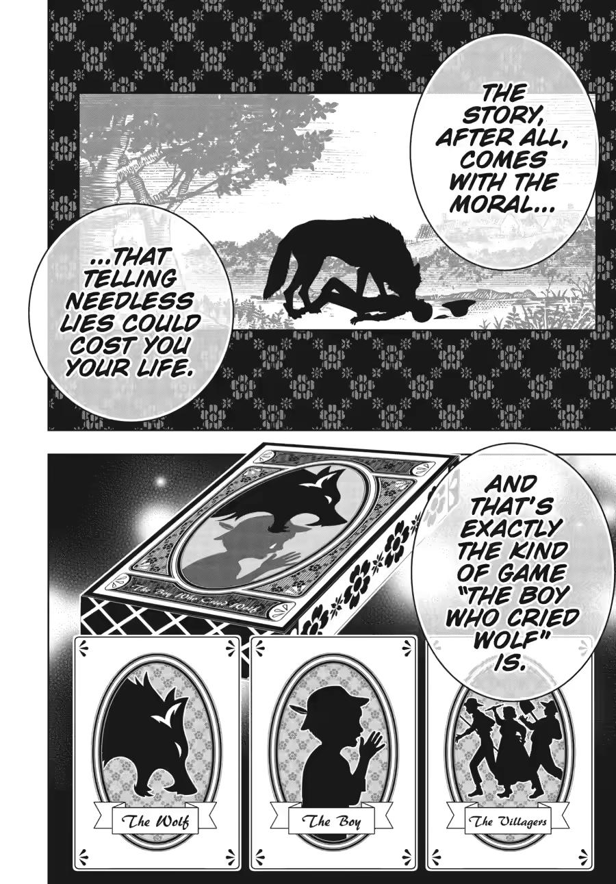 Kakegurui chapter 121 page 5