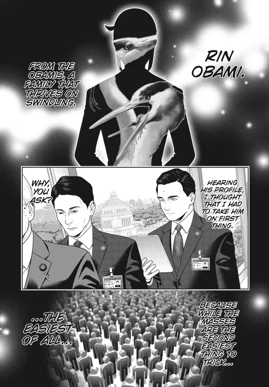 Kakegurui chapter 122 page 1