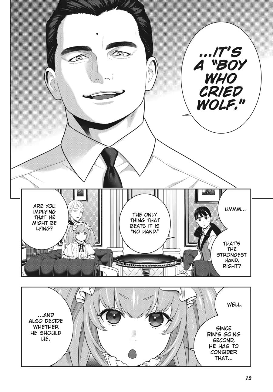 Kakegurui chapter 122 page 12