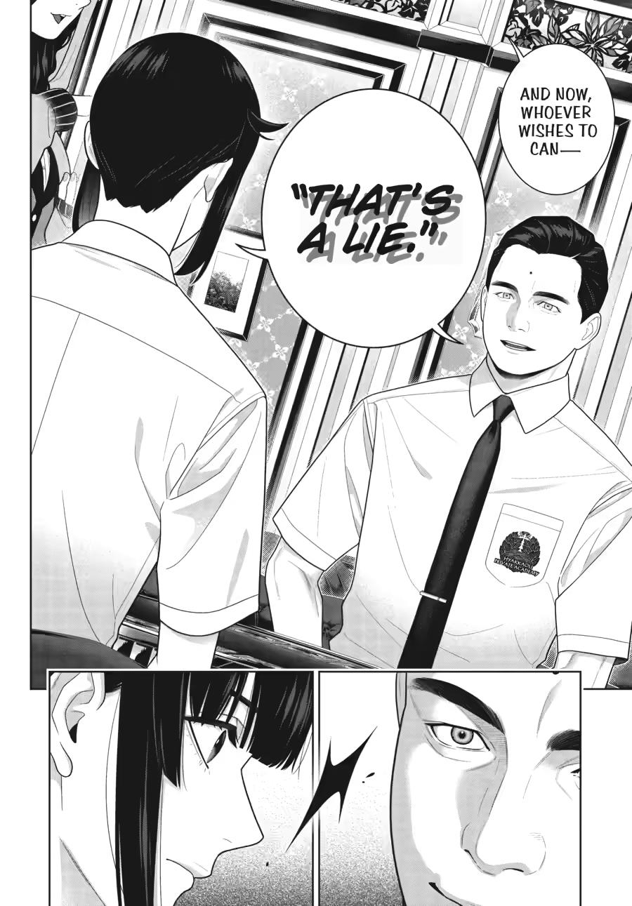 Kakegurui chapter 122 page 14