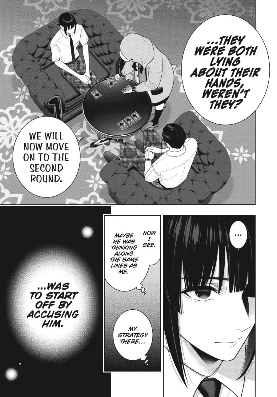 Kakegurui chapter 122 page 17