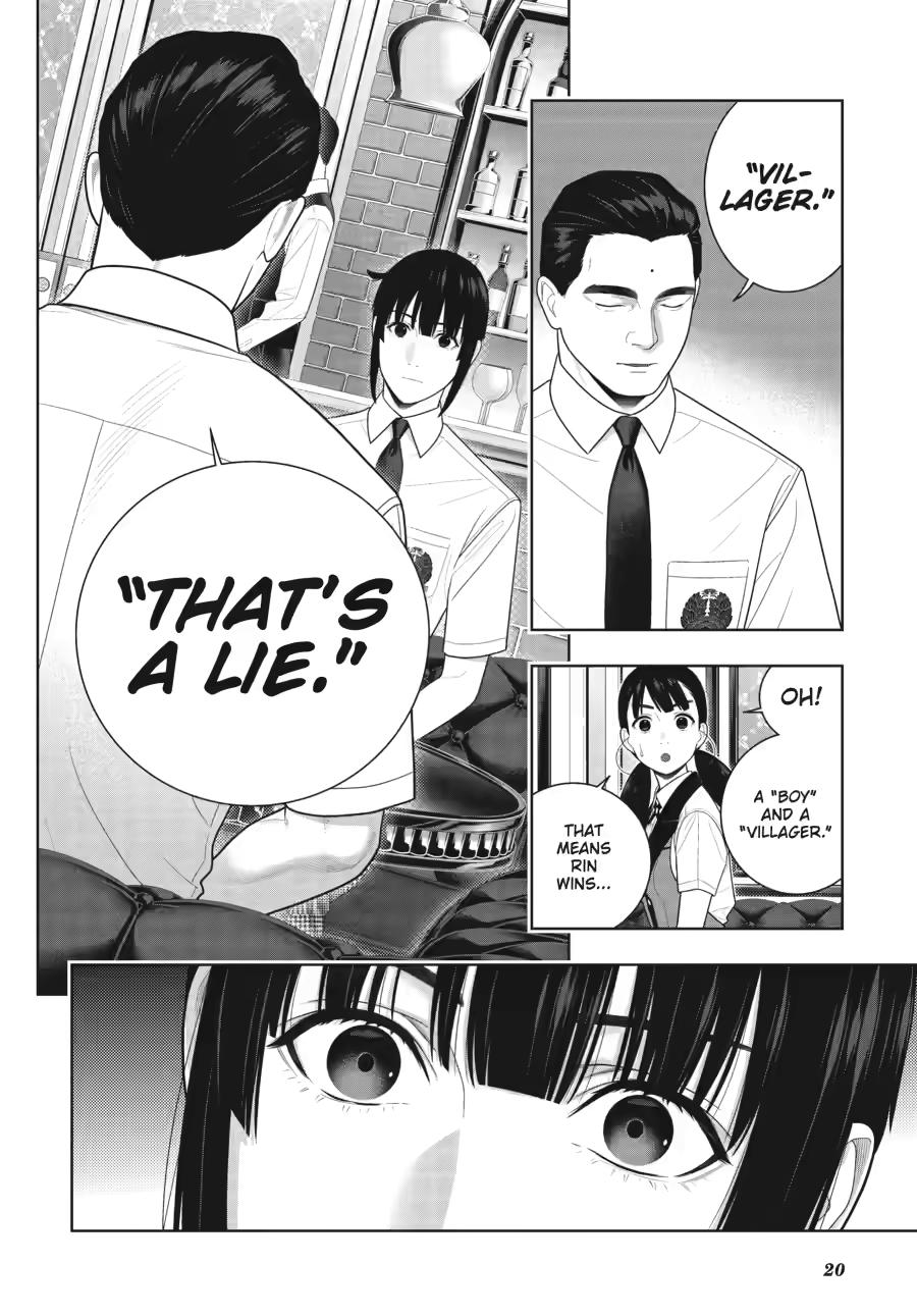 Kakegurui chapter 122 page 20