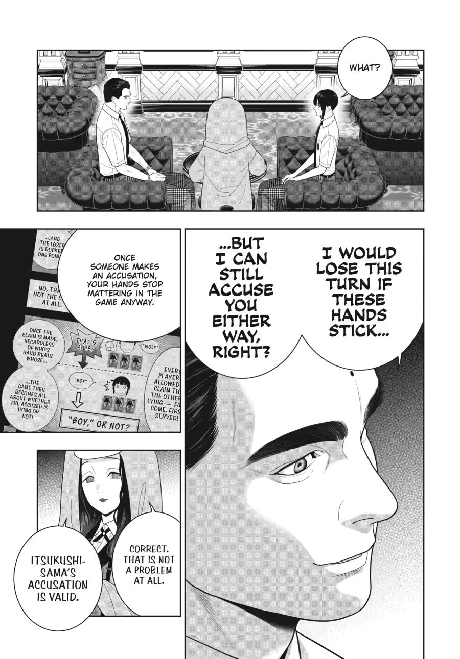 Kakegurui chapter 122 page 21