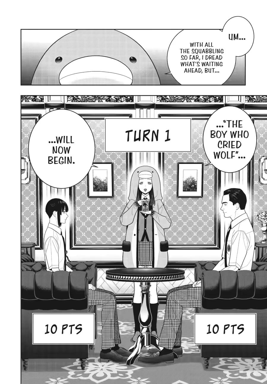 Kakegurui chapter 122 page 6