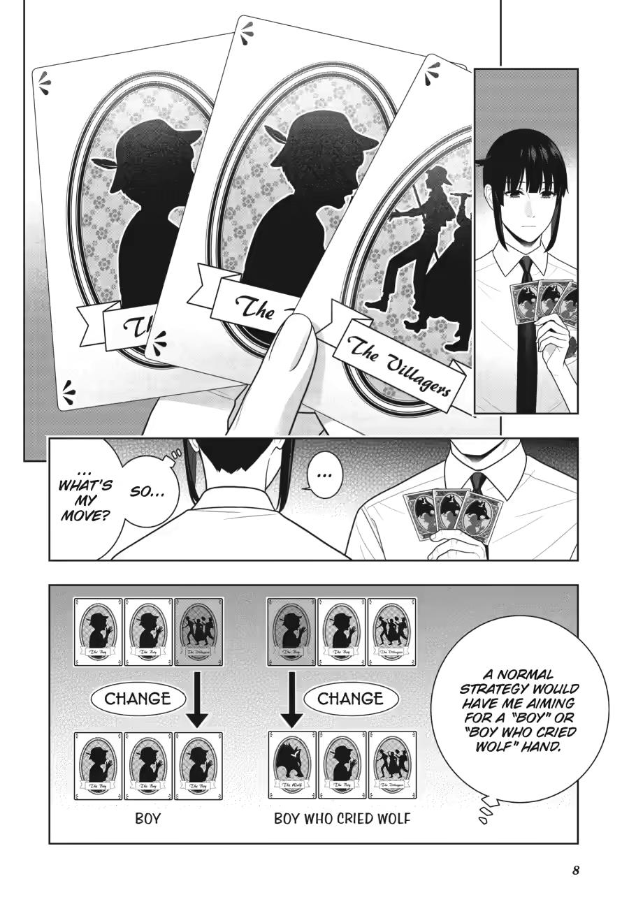 Kakegurui chapter 122 page 8