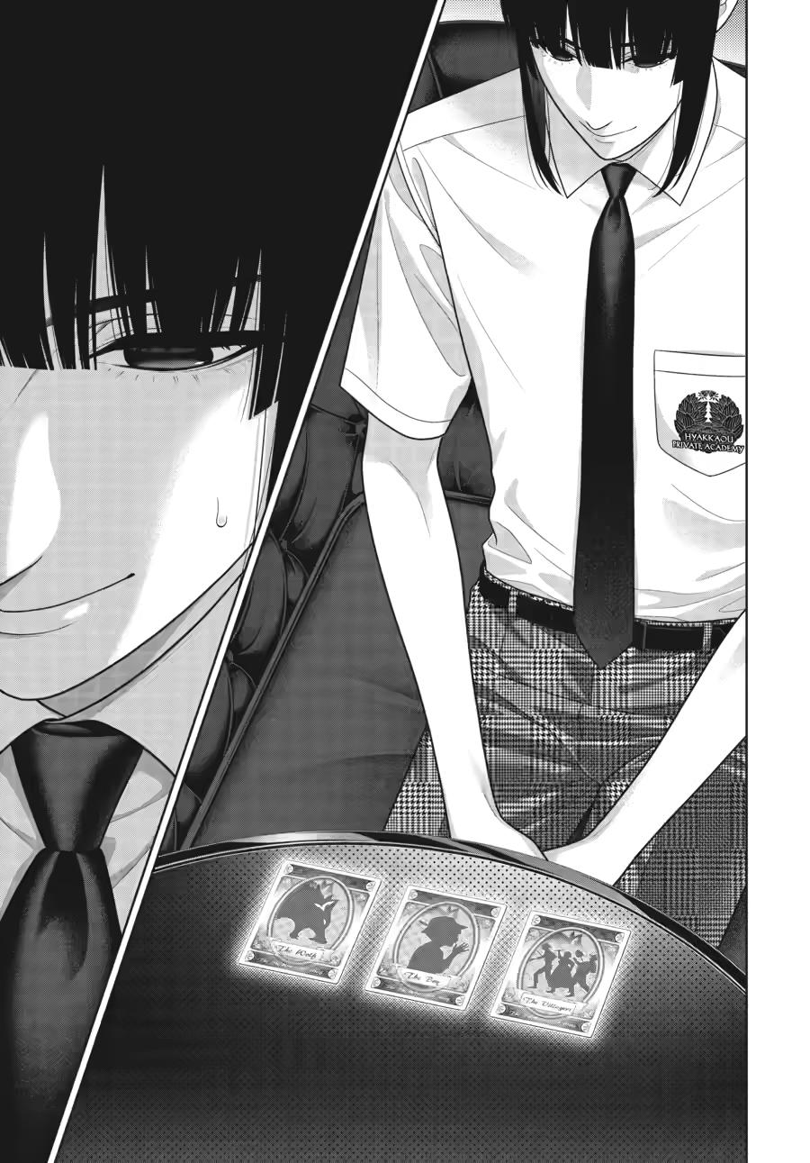 Kakegurui chapter 123 page 10