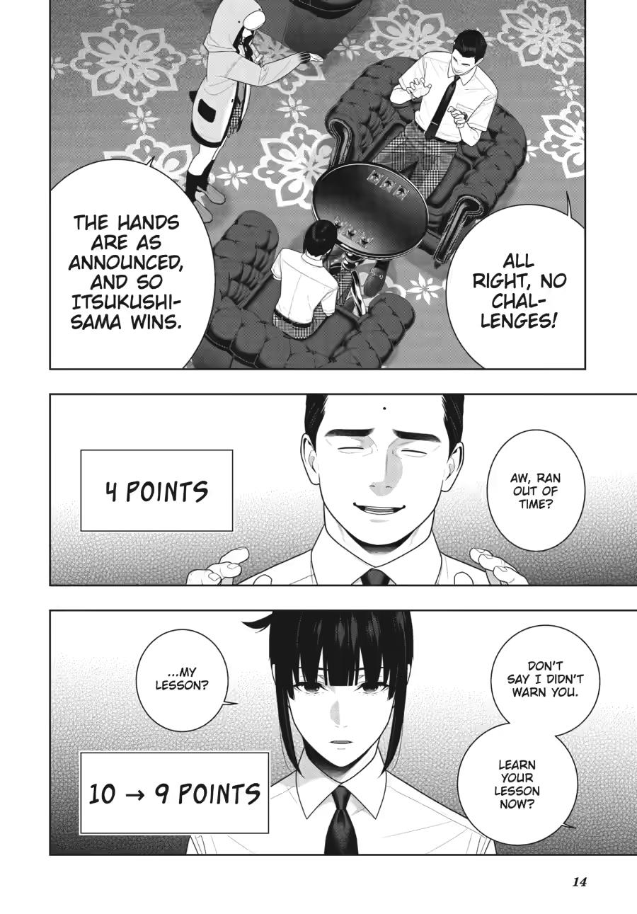 Kakegurui chapter 123 page 15