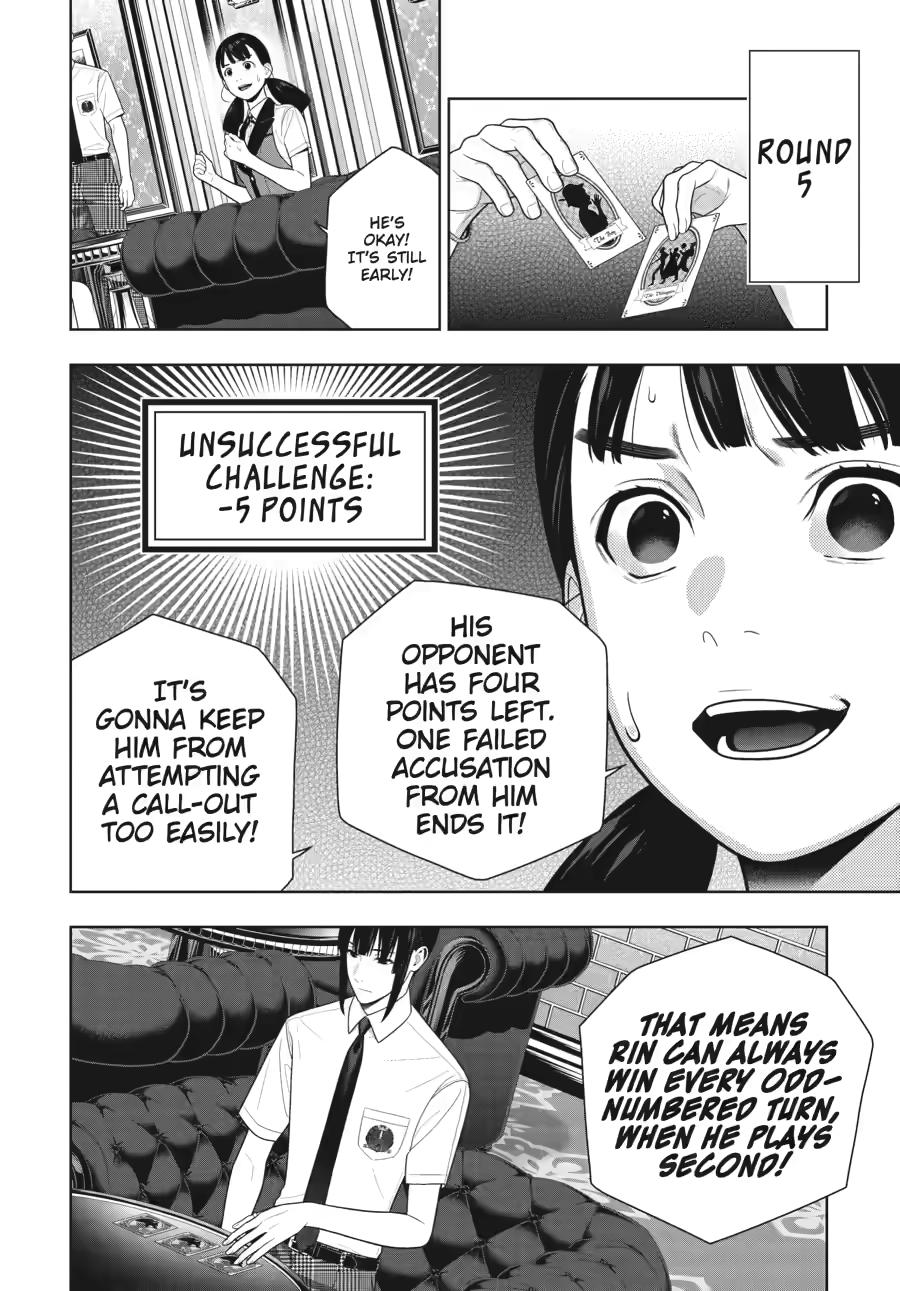 Kakegurui chapter 123 page 17