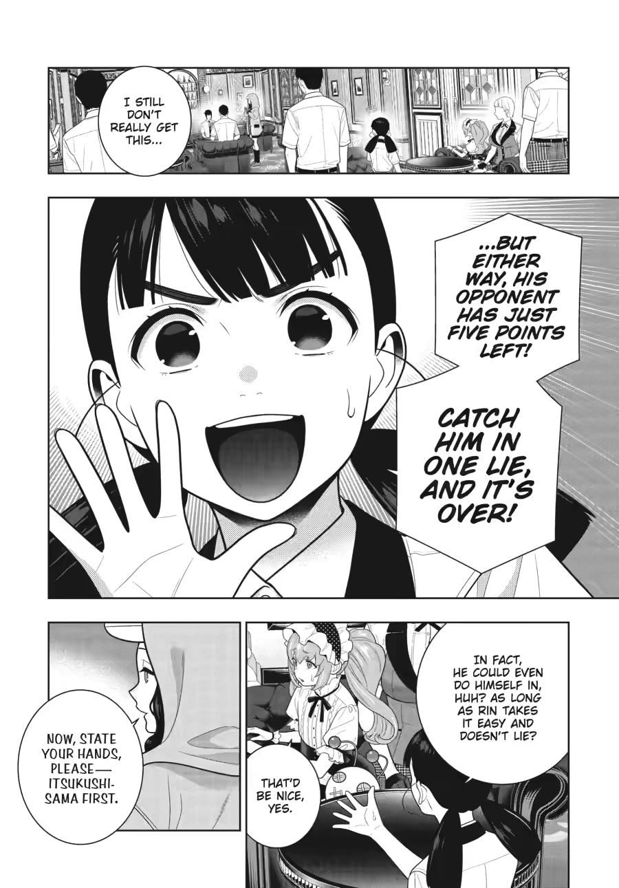Kakegurui chapter 123 page 3