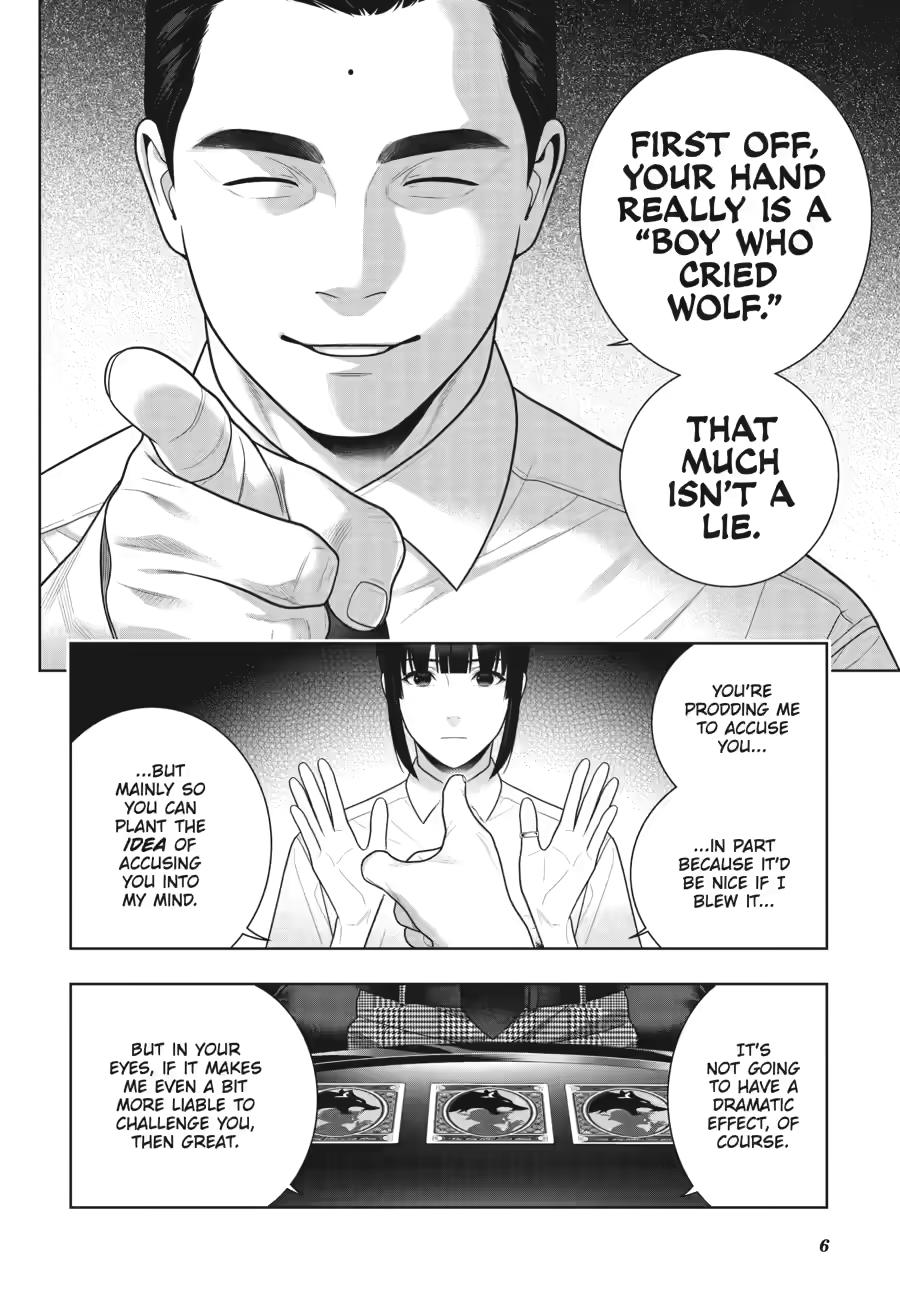Kakegurui chapter 123 page 7