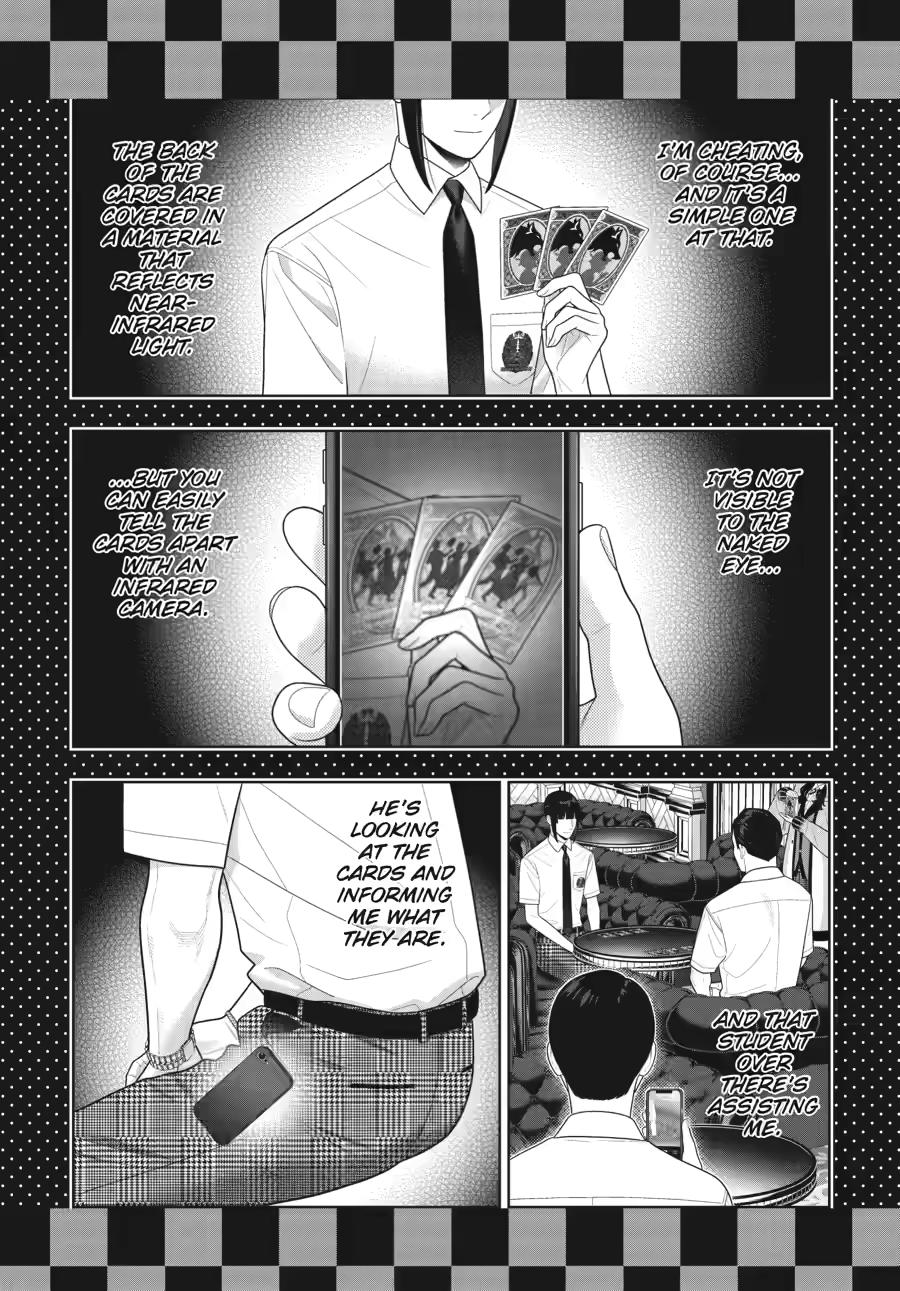 Kakegurui chapter 125 page 17
