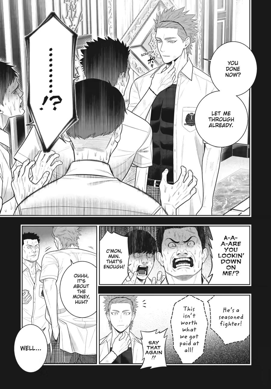 Kakegurui chapter 125 page 5