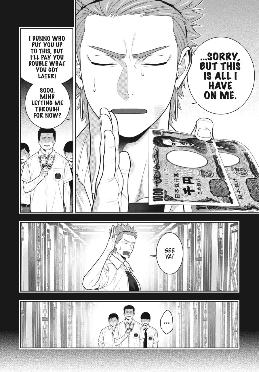 Kakegurui chapter 125 page 6