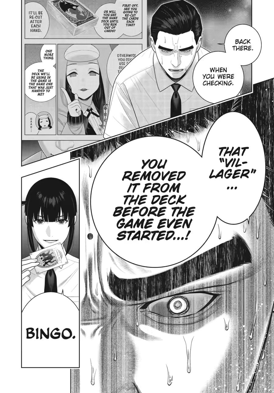 Kakegurui chapter 126 page 21