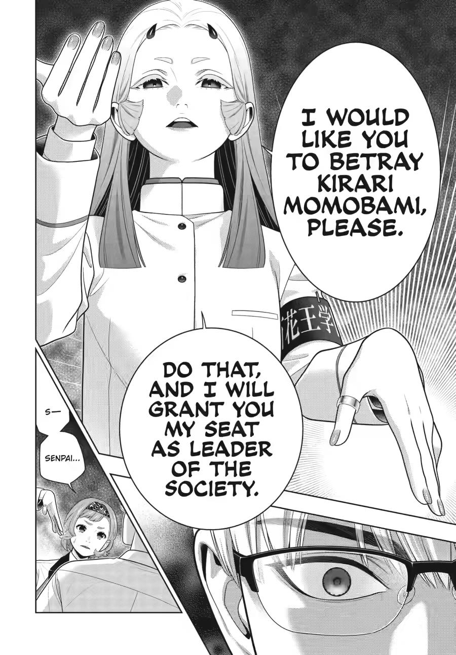 Kakegurui chapter 128 page 24