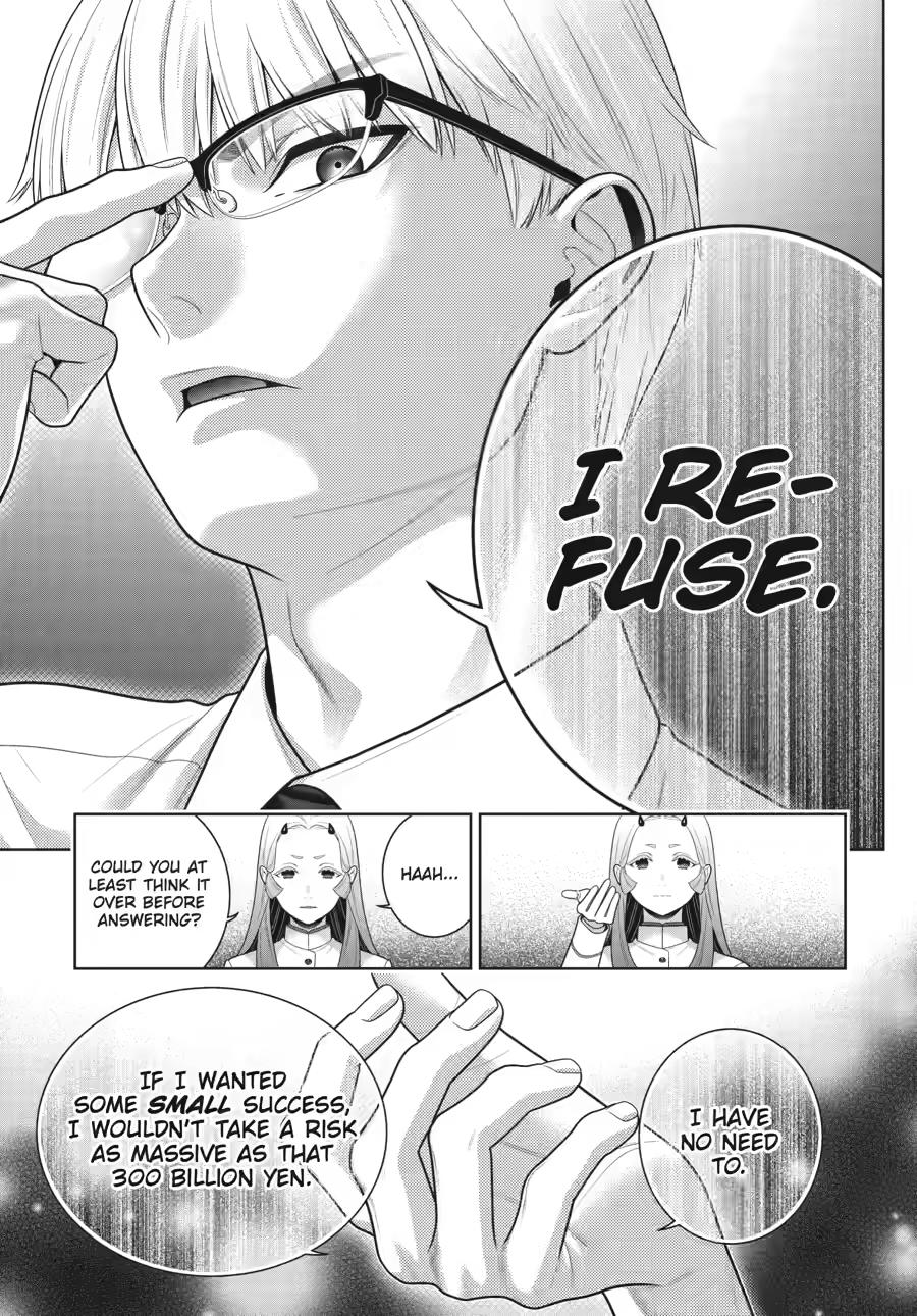 Kakegurui chapter 128 page 25