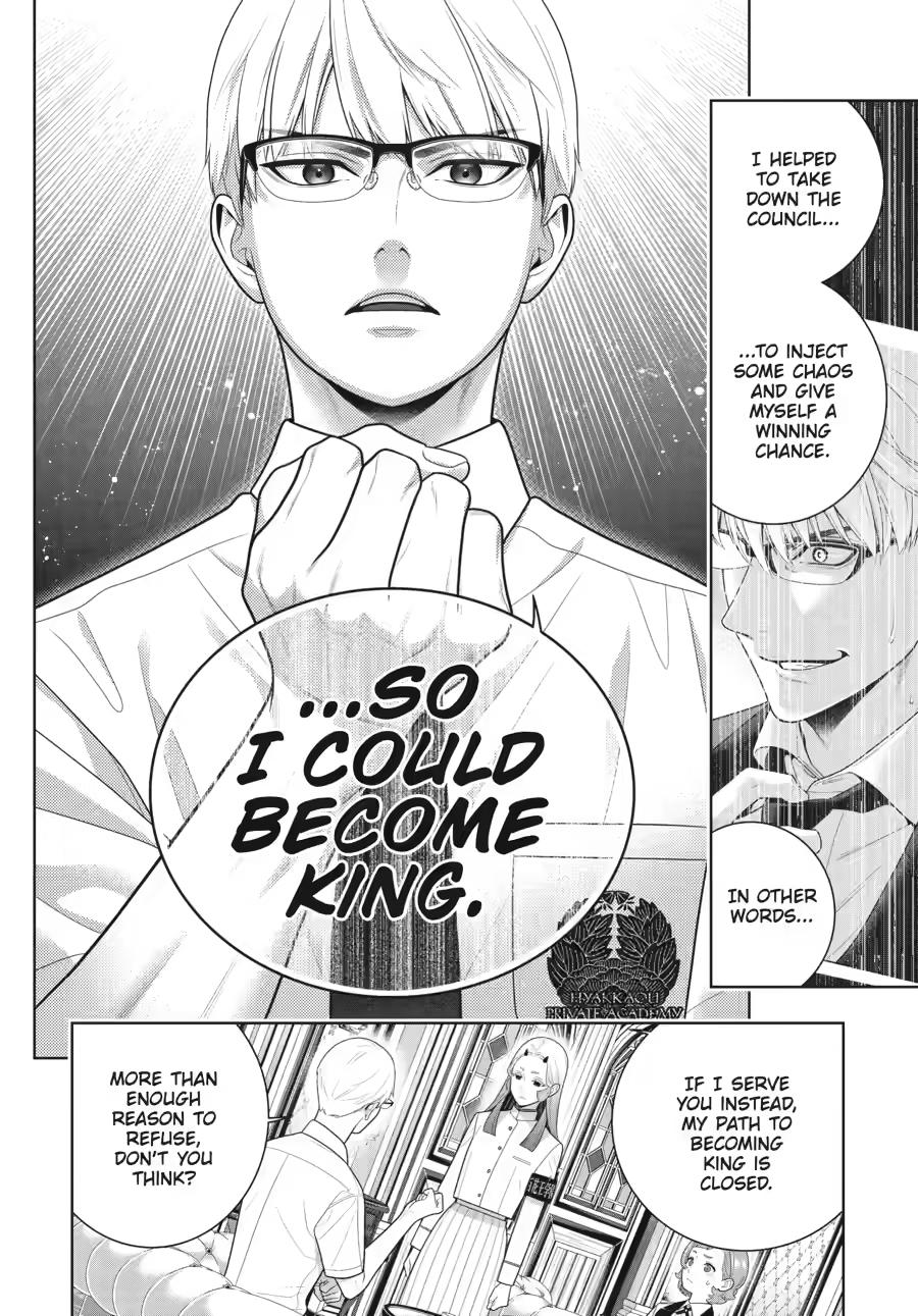 Kakegurui chapter 128 page 26