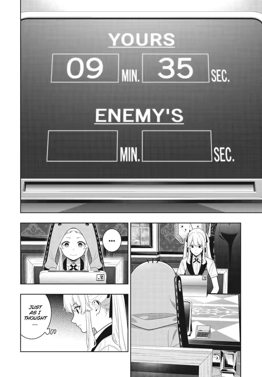 Kakegurui chapter 129 page 16