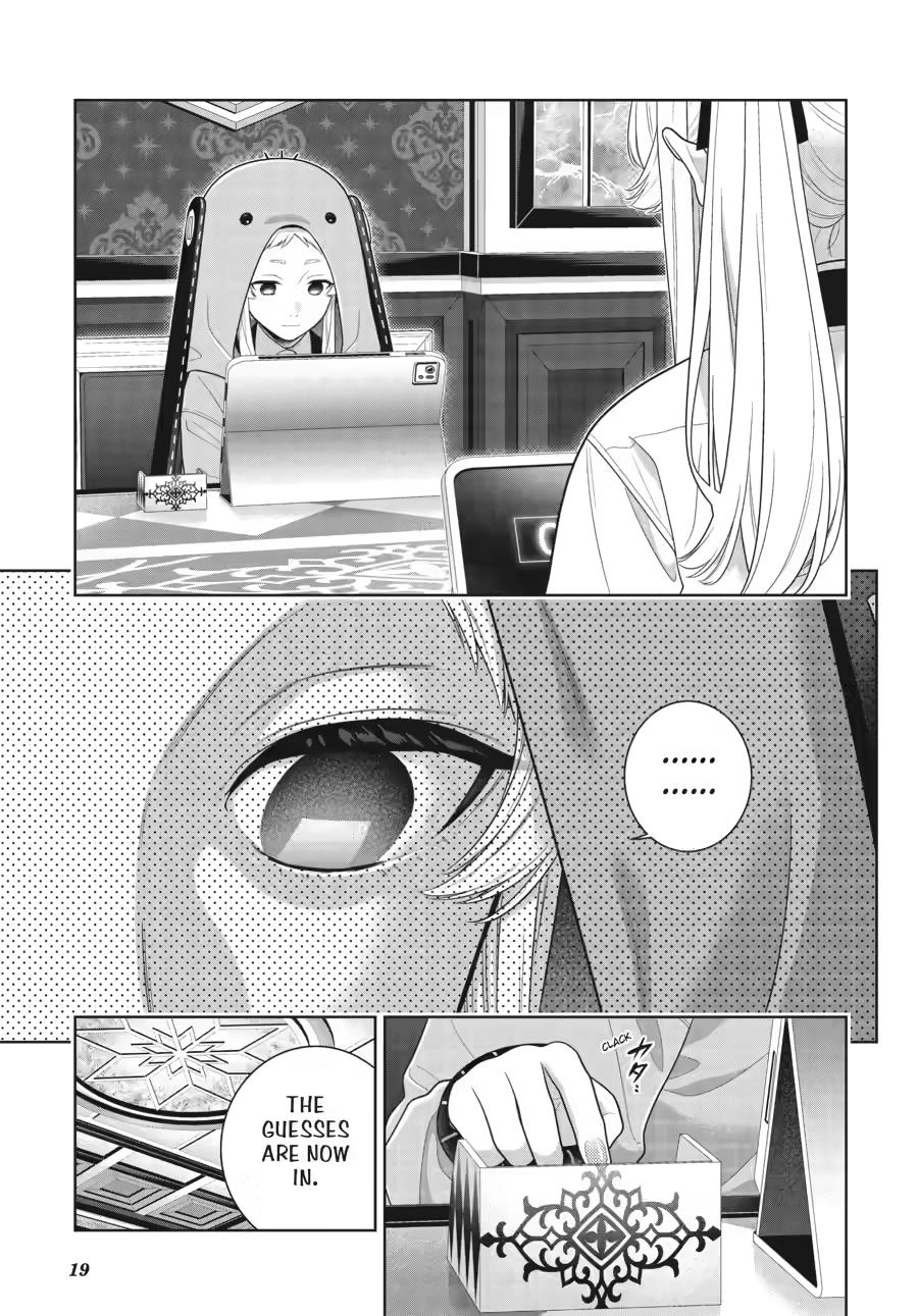 Kakegurui chapter 129 page 19