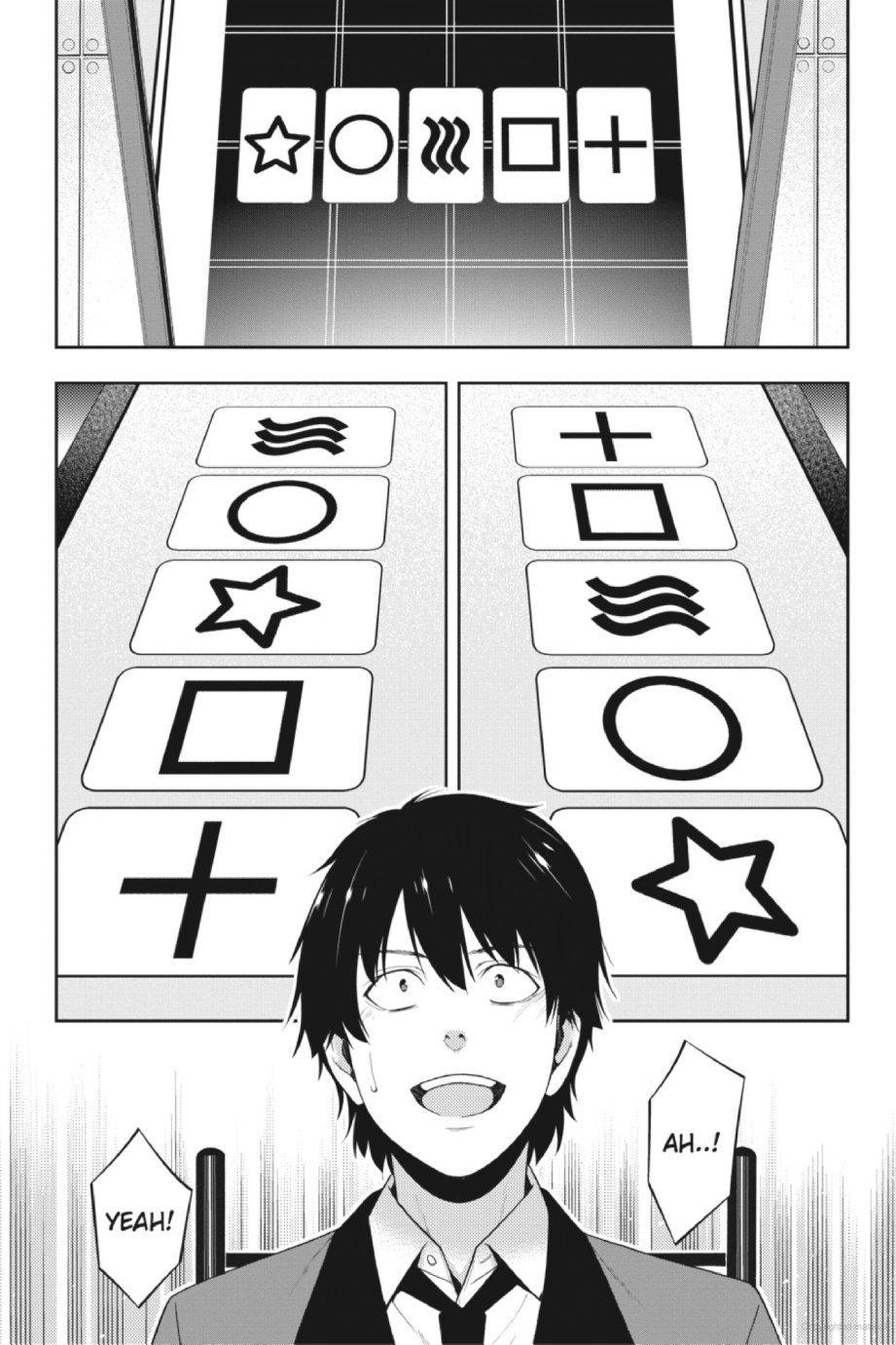 Kakegurui chapter 14 page 6