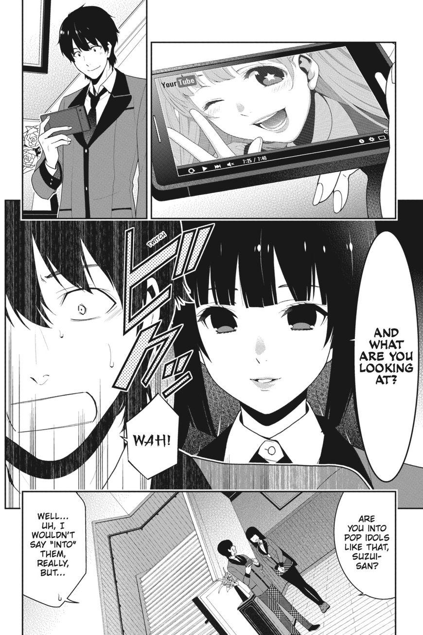 Kakegurui chapter 17 page 11