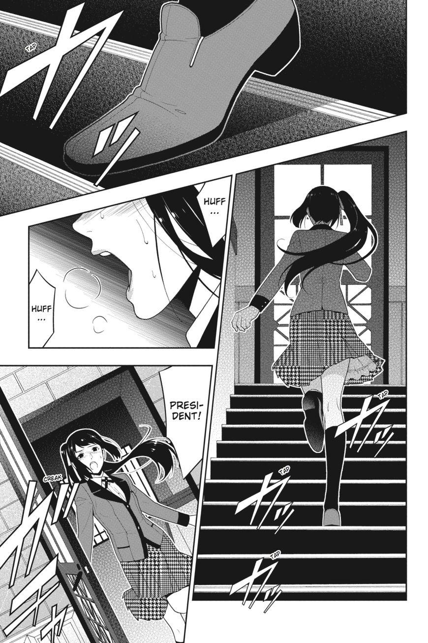 Kakegurui chapter 17 page 14