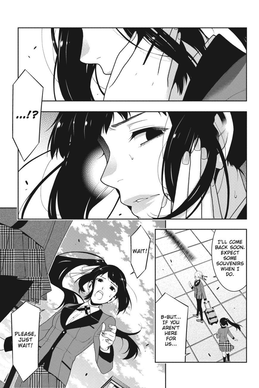 Kakegurui chapter 17 page 18
