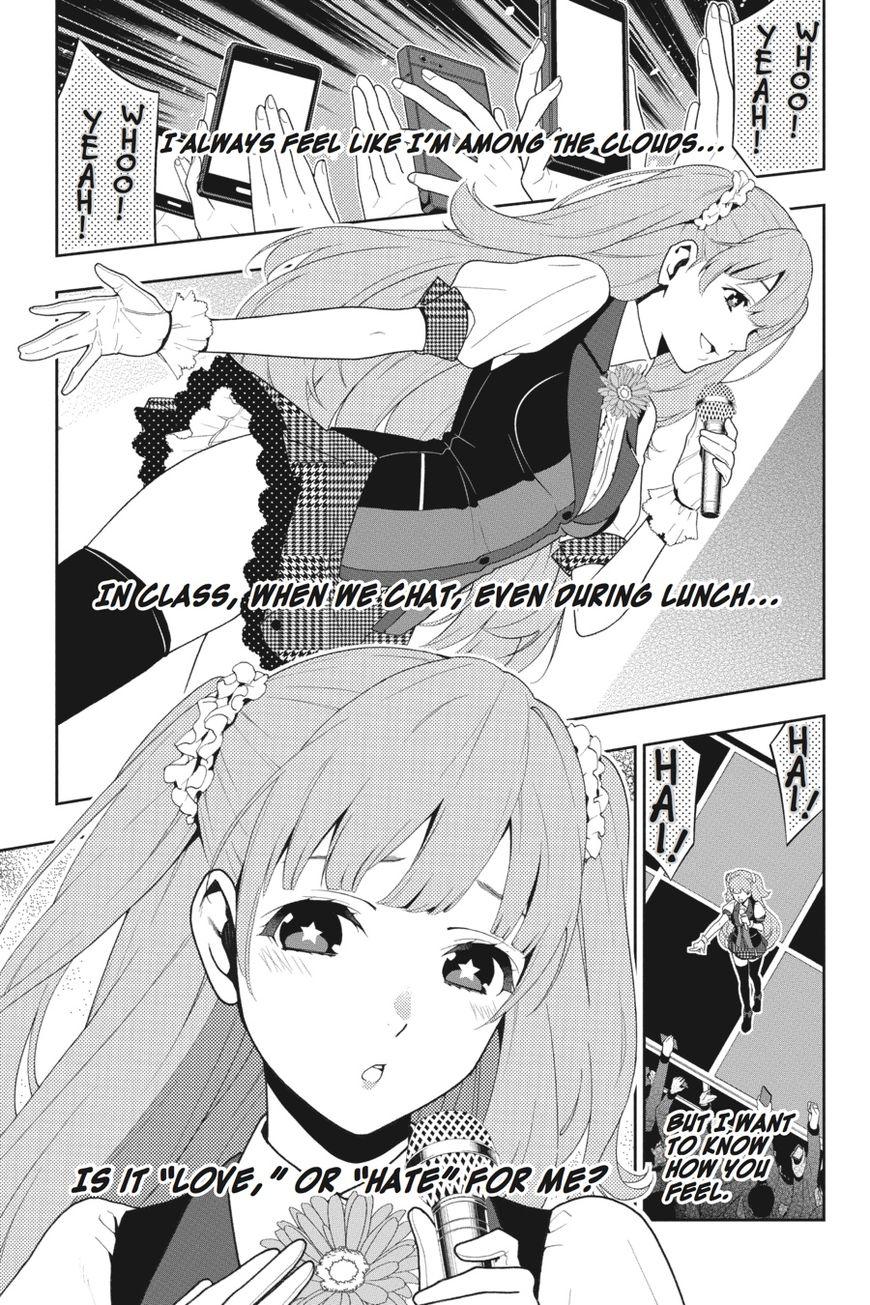 Kakegurui chapter 17 page 6