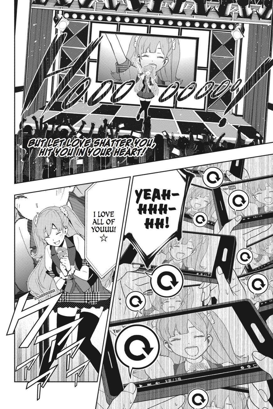 Kakegurui chapter 17 page 9