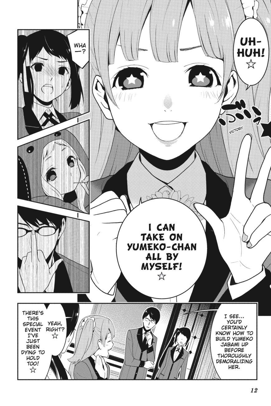 Kakegurui chapter 18 page 12