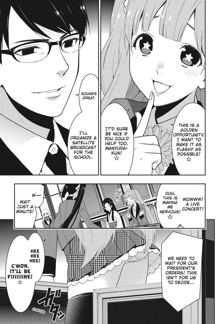 Kakegurui chapter 18 page 13