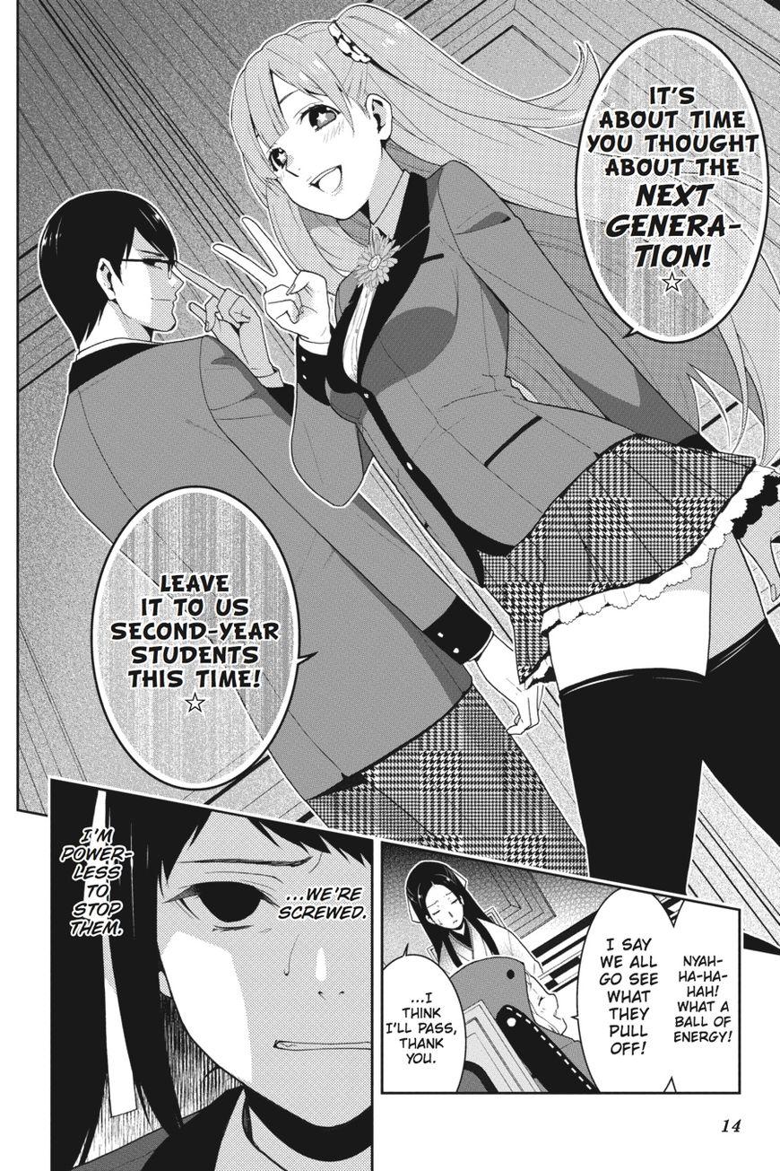 Kakegurui chapter 18 page 14