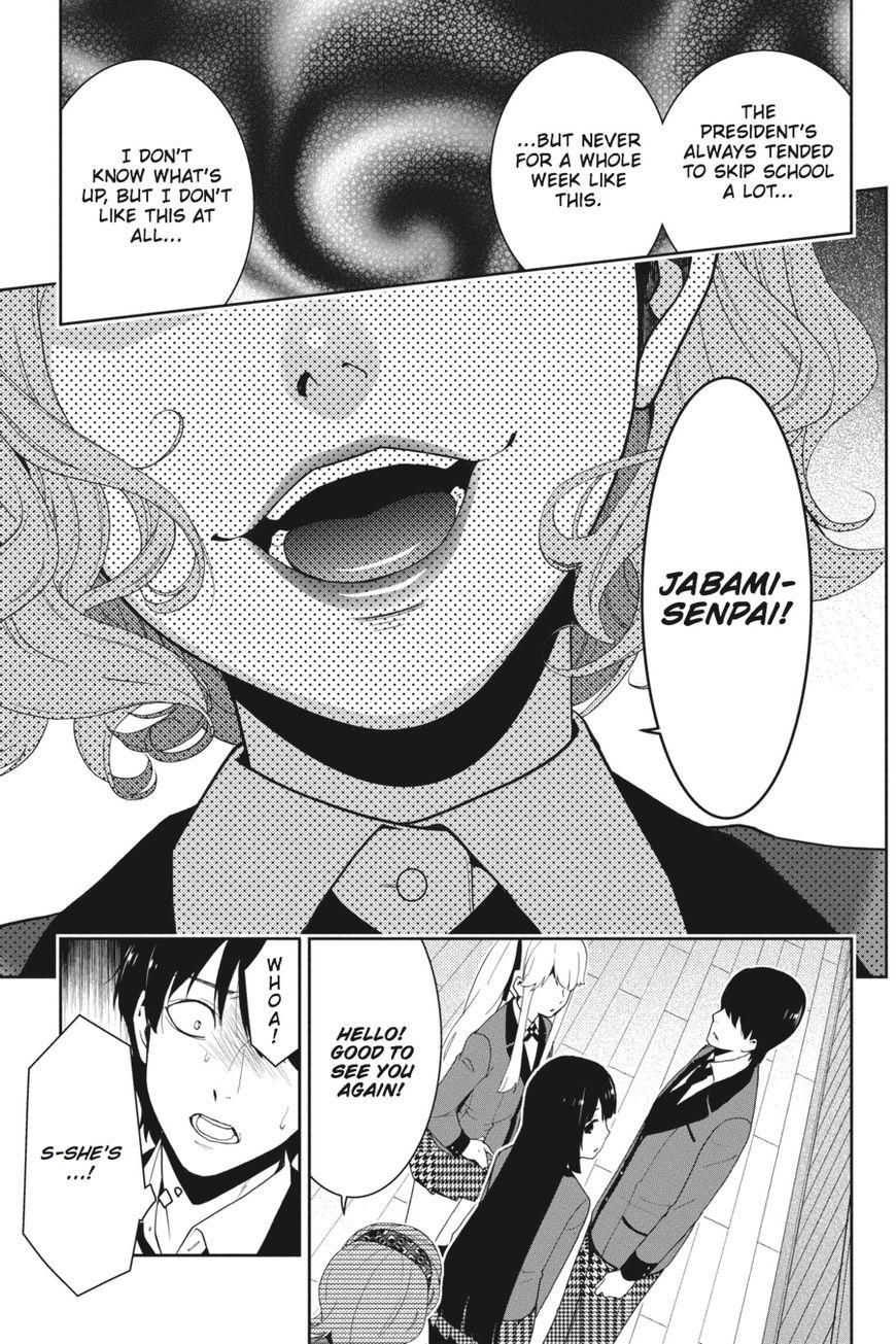 Kakegurui chapter 18 page 17