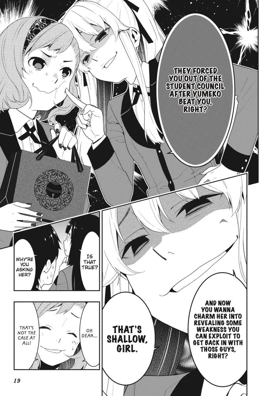 Kakegurui chapter 18 page 19