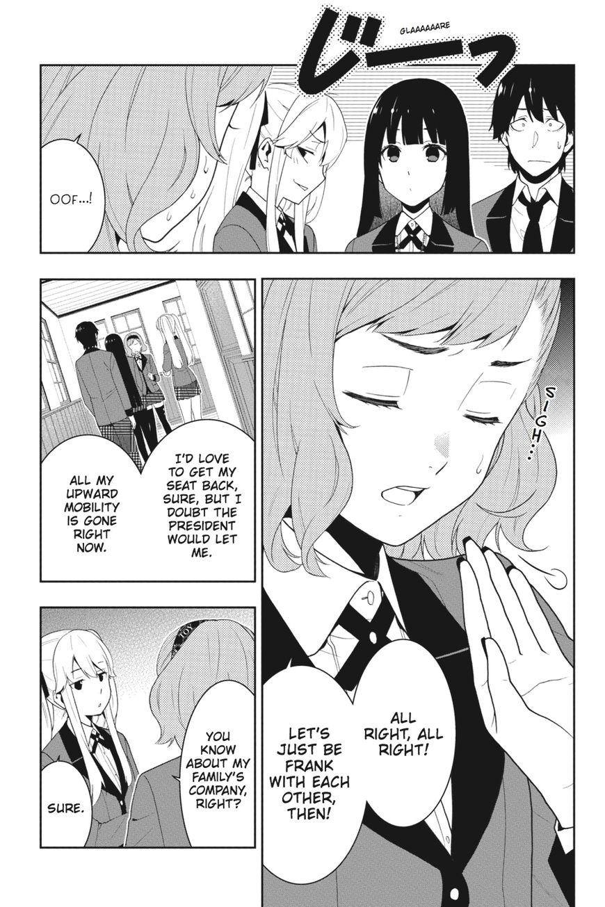 Kakegurui chapter 18 page 20