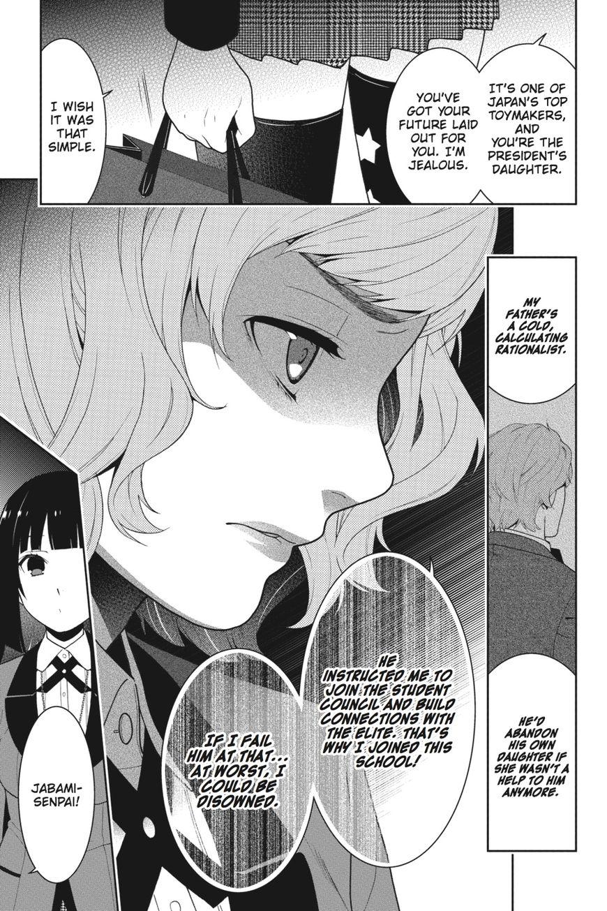 Kakegurui chapter 18 page 21