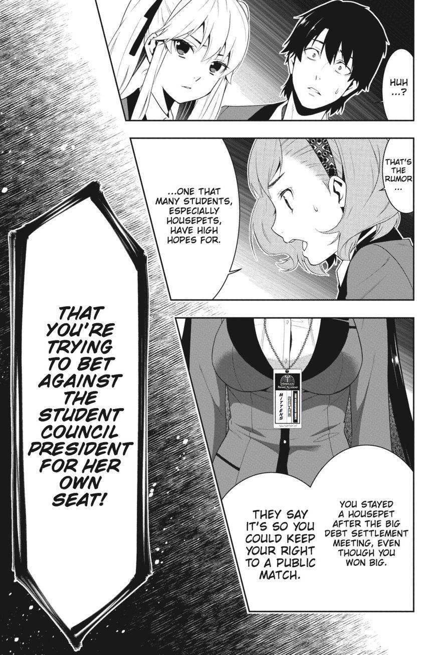 Kakegurui chapter 18 page 23