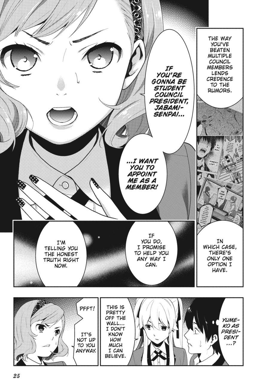 Kakegurui chapter 18 page 25