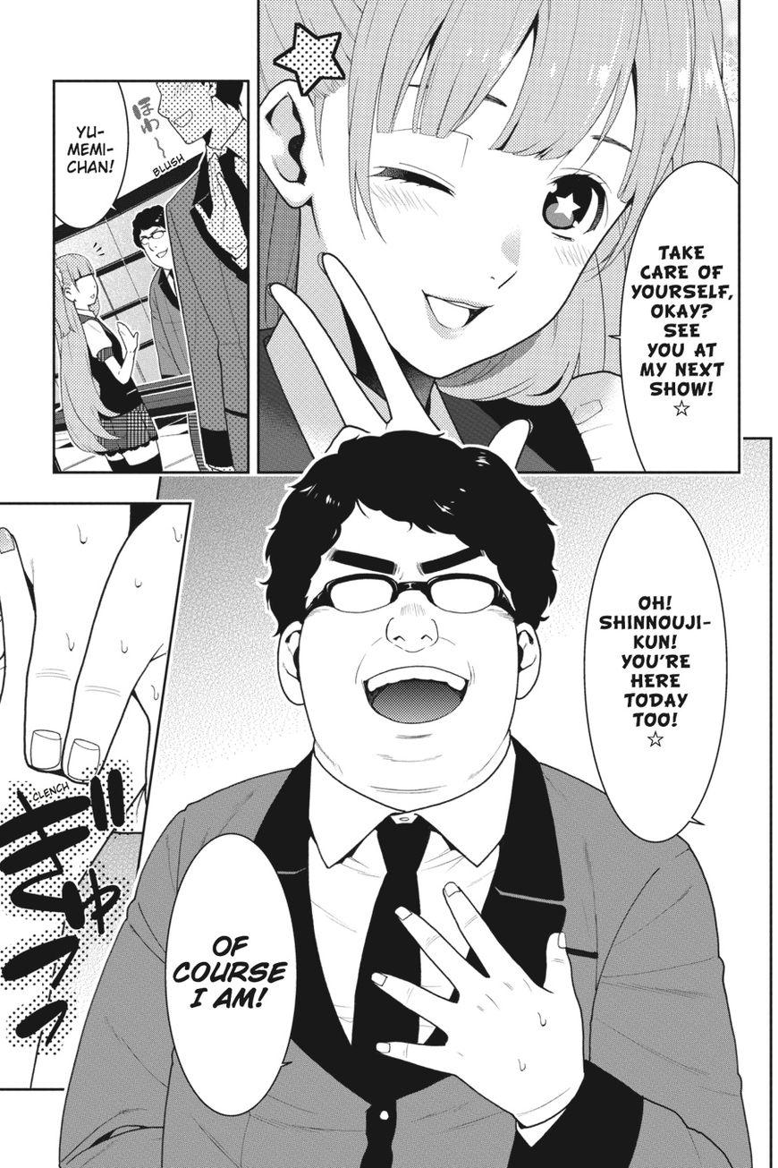 Kakegurui chapter 18 page 29
