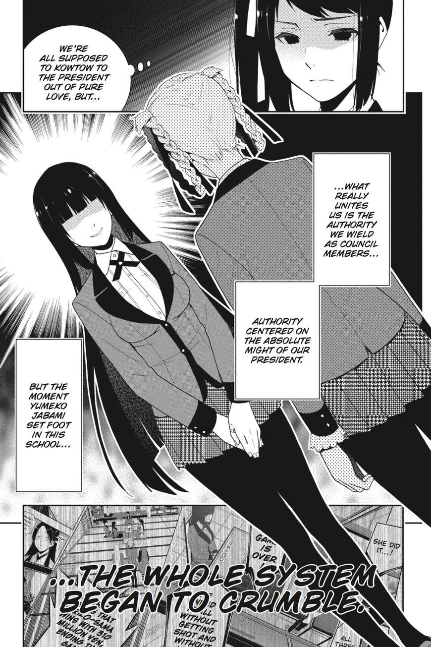 Kakegurui chapter 18 page 3