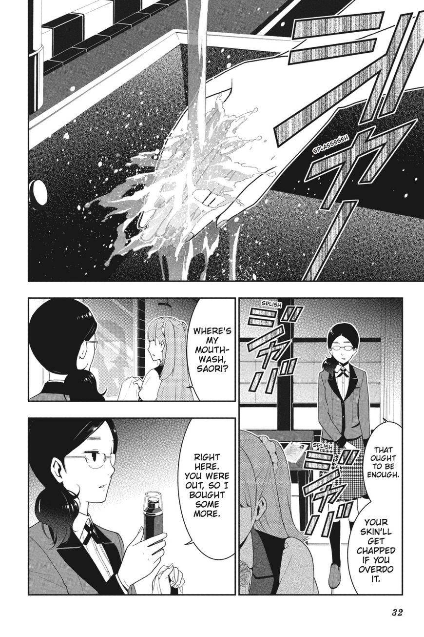Kakegurui chapter 18 page 32