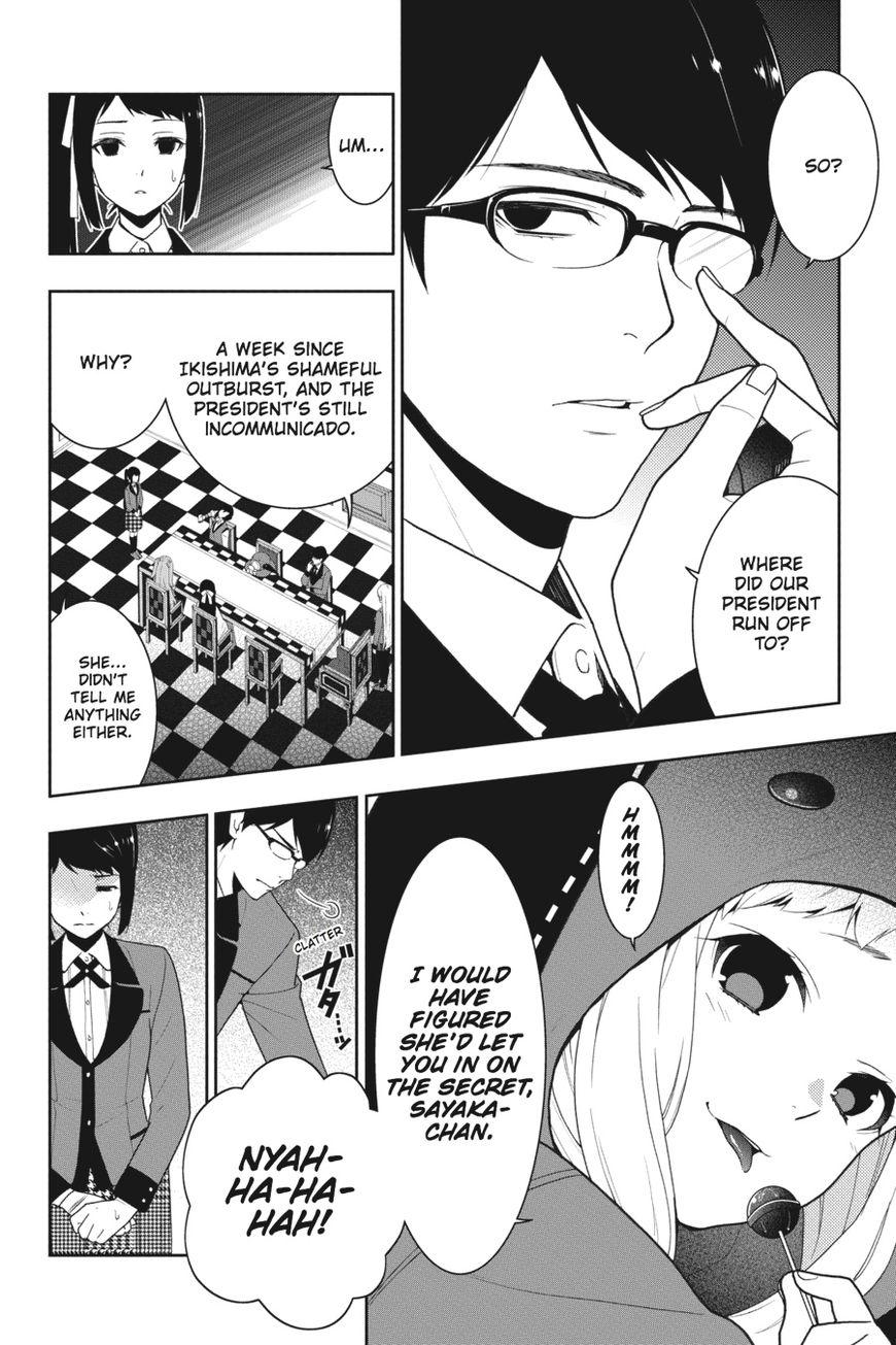 Kakegurui chapter 18 page 4