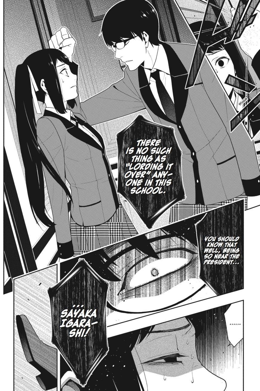 Kakegurui chapter 18 page 6