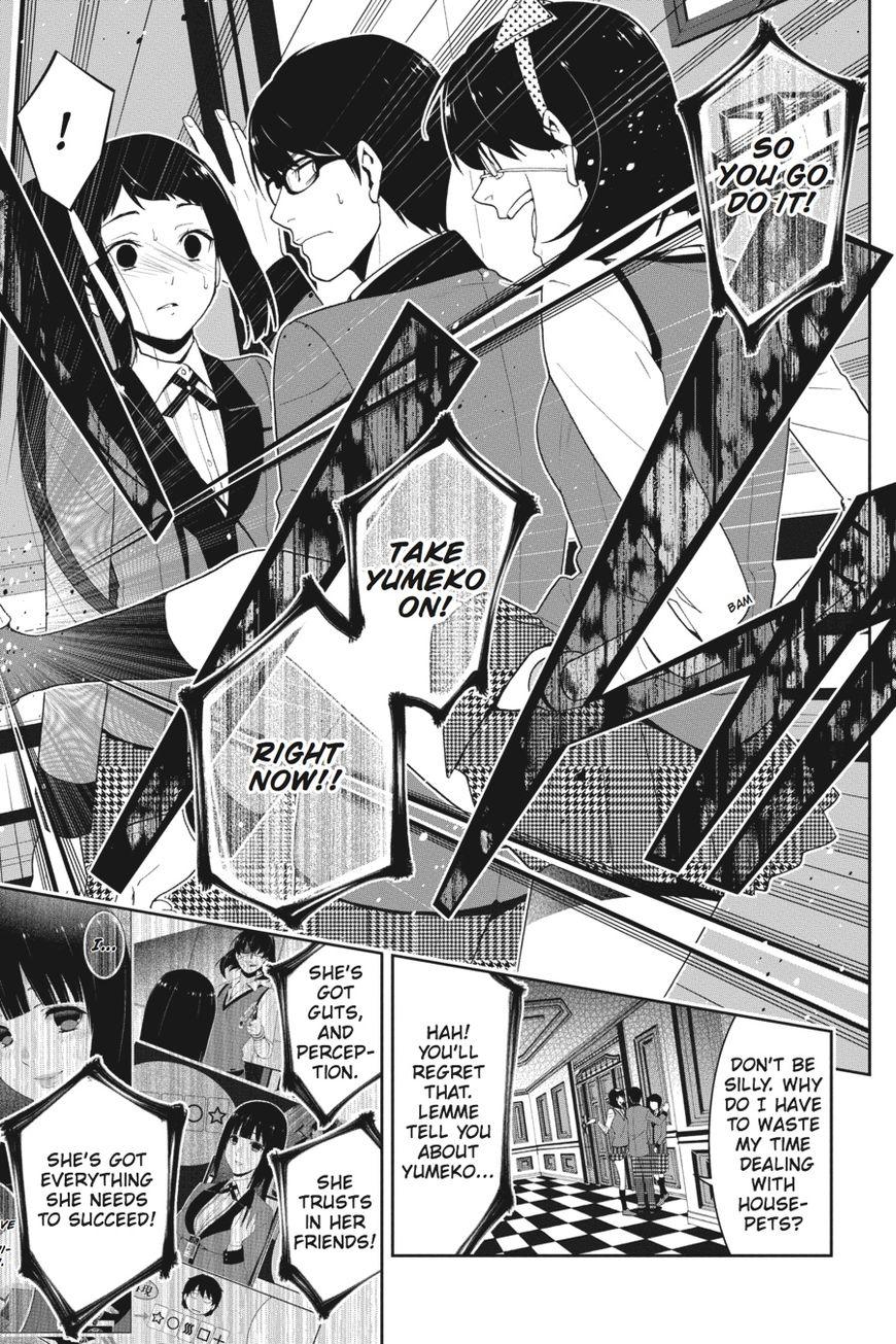 Kakegurui chapter 18 page 7