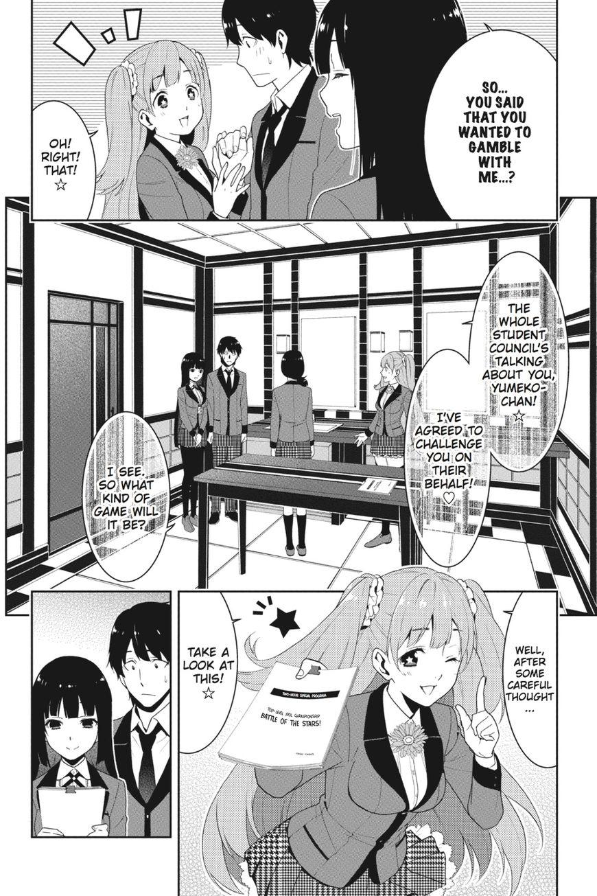 Kakegurui chapter 19 page 12